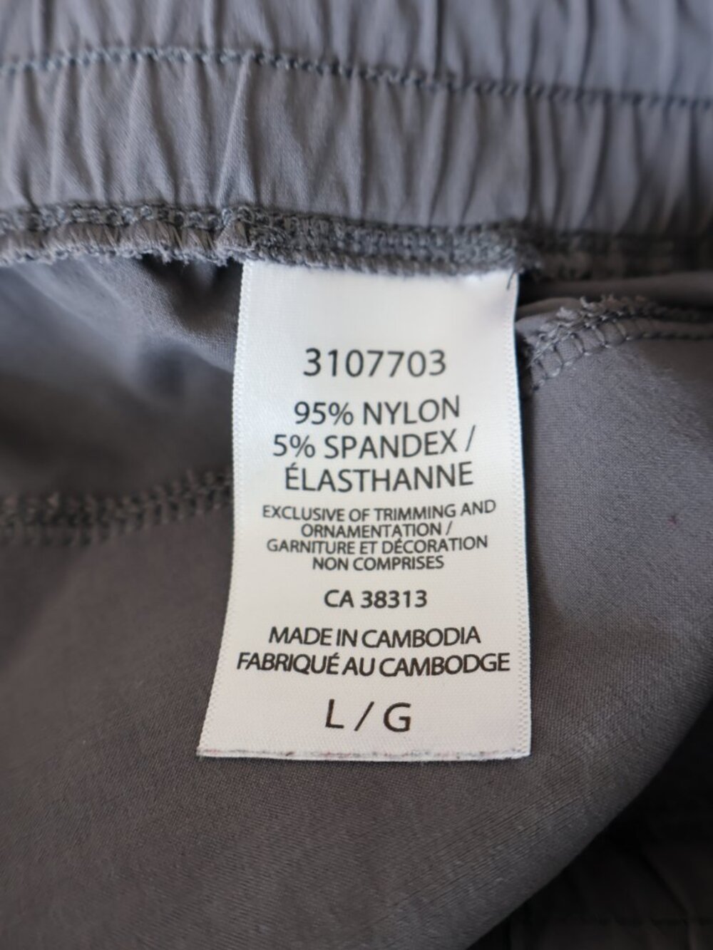 Tuff Athletic Shorts - Size L - Grey - Picture 10 of 11